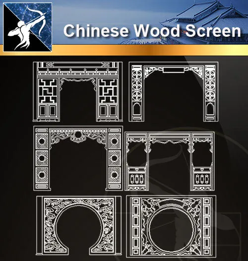 ★Chinese Wood Screen CAD Blocks