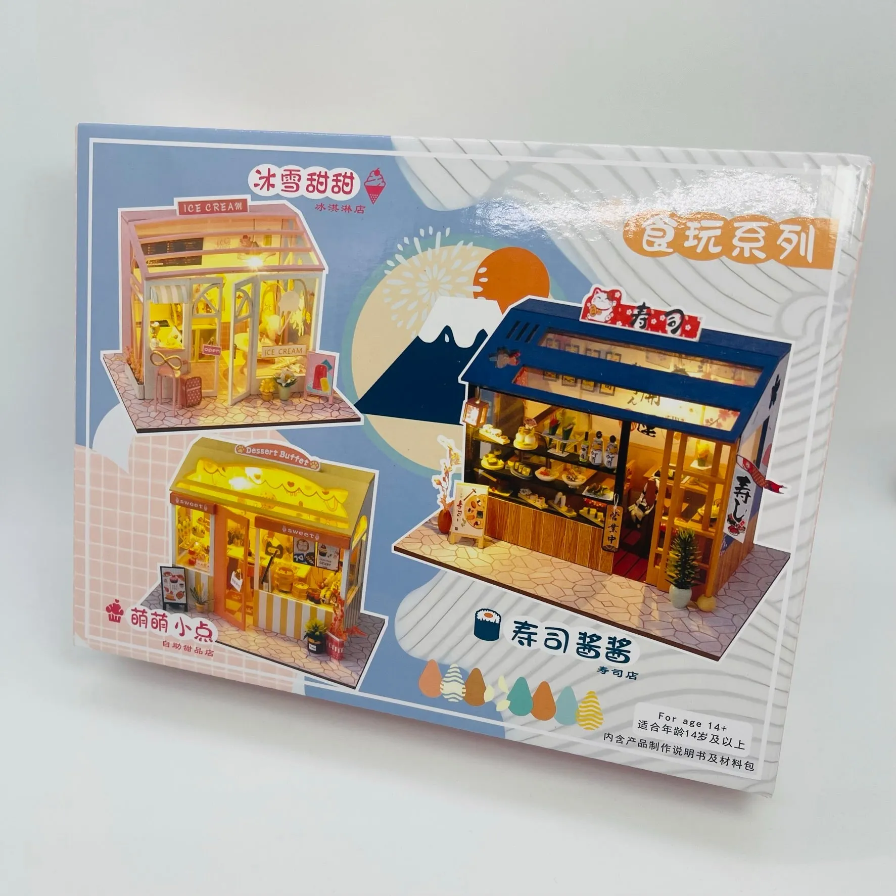 DIY 3D Japanese Miniature Sushi House With LED Light Dollhouse Kit