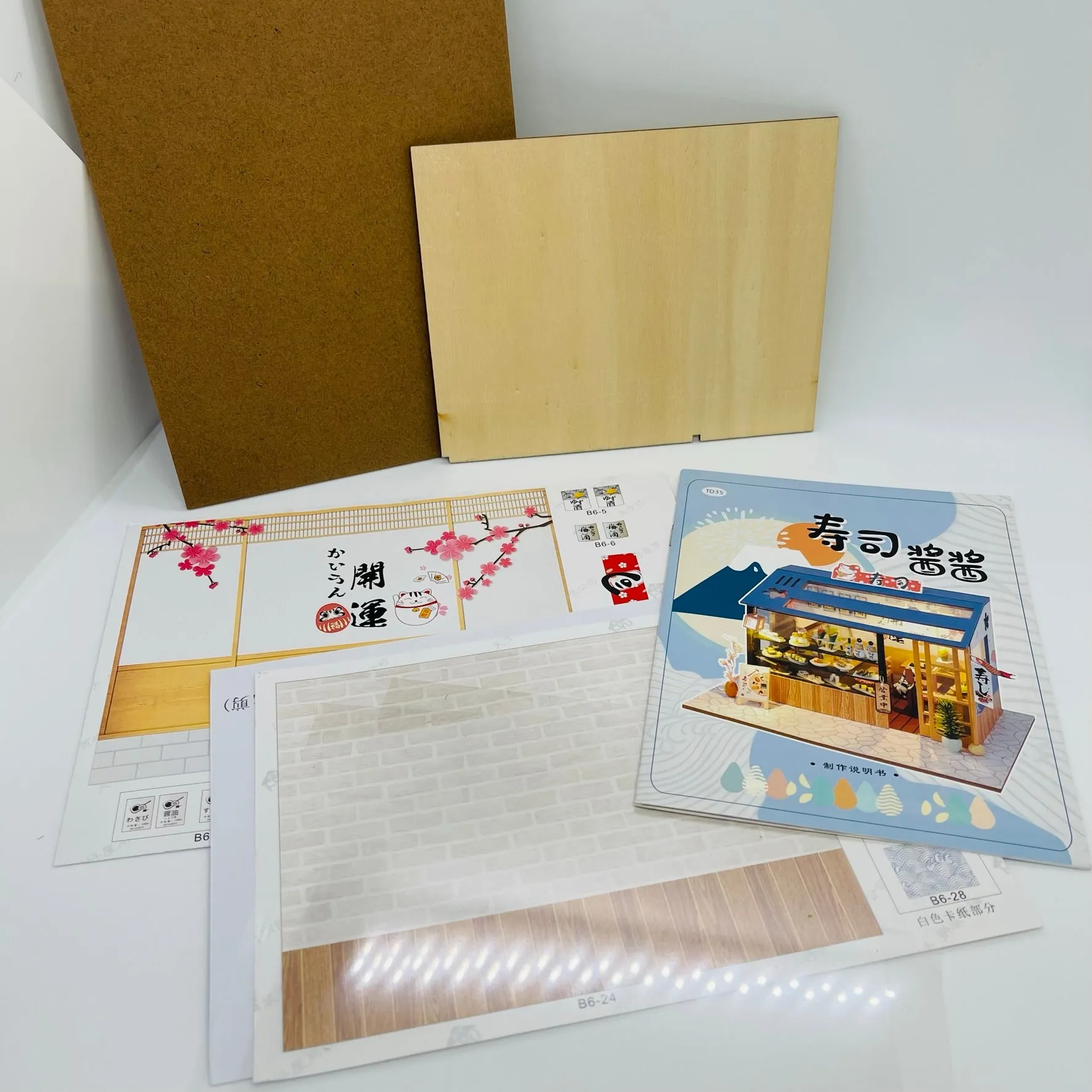 DIY 3D Japanese Miniature Sushi House With LED Light Dollhouse Kit