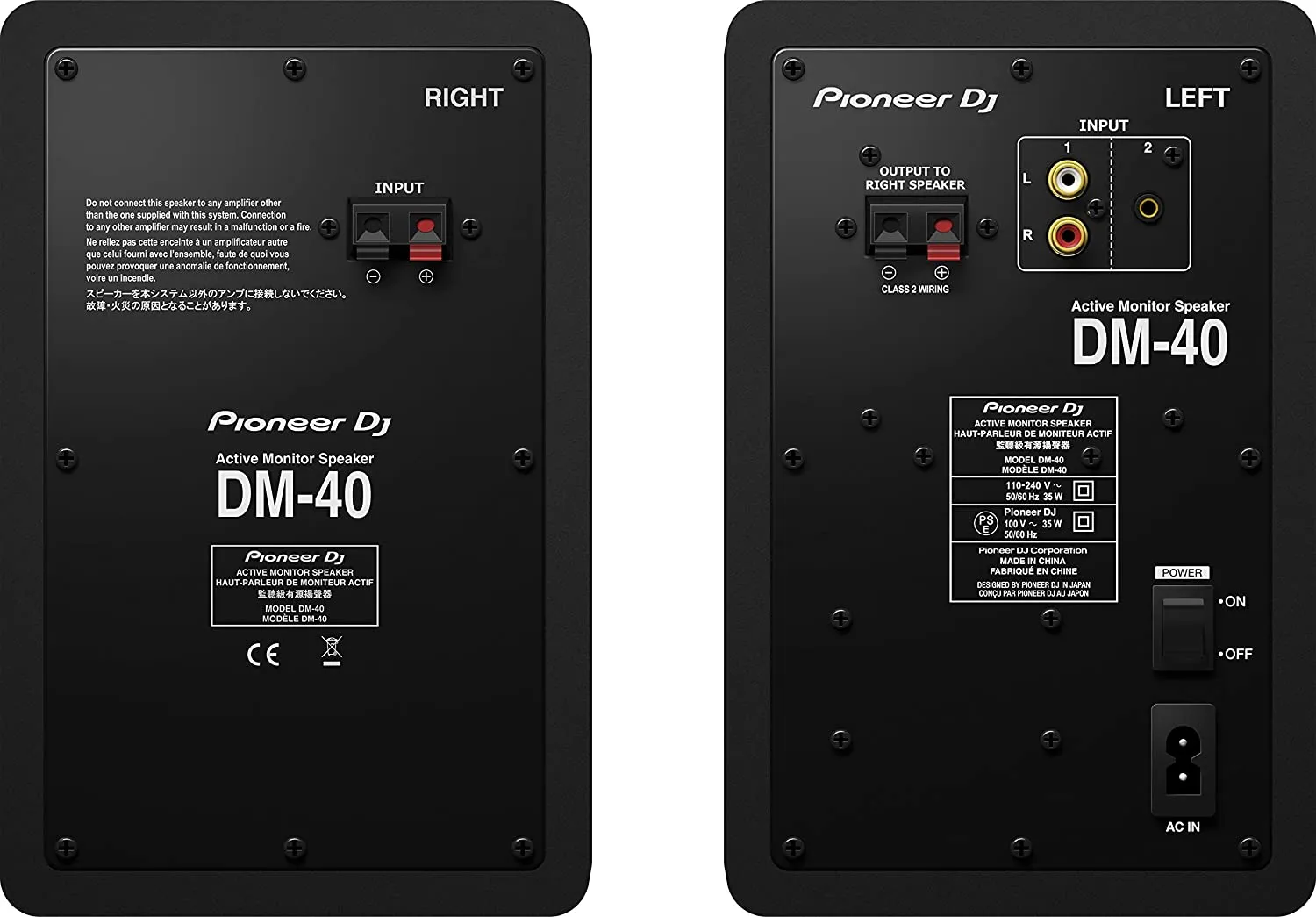 DM-40