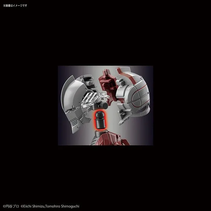 FR - Ultraman [B Type] Action