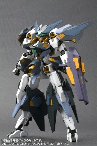 Frame Arms #18 Extend Arms #02 for YSX-24 Baselard