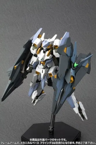 Frame Arms #18 Extend Arms #02 for YSX-24 Baselard