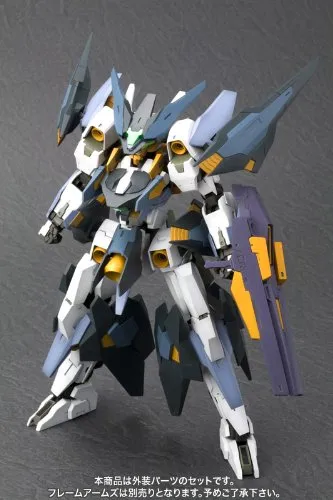 Frame Arms #18 Extend Arms #02 for YSX-24 Baselard
