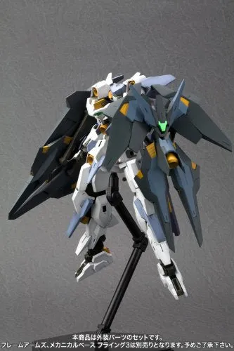 Frame Arms #18 Extend Arms #02 for YSX-24 Baselard