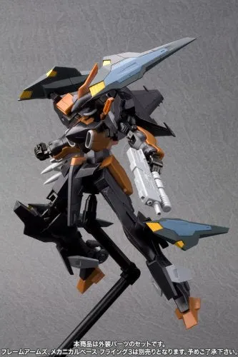 Frame Arms #18 Extend Arms #02 for YSX-24 Baselard