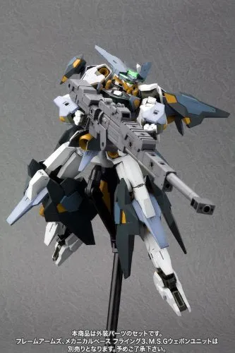 Frame Arms #18 Extend Arms #02 for YSX-24 Baselard