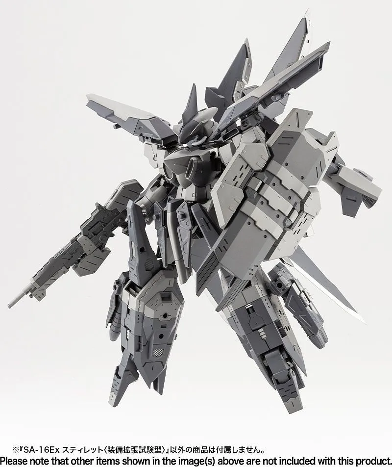 Frame Arms SA-16Ex Stylet Multi Weapon Expansion Test Type 1/100
