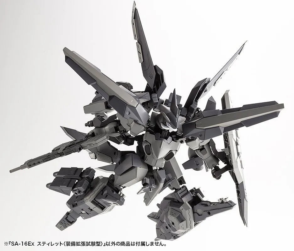 Frame Arms SA-16Ex Stylet Multi Weapon Expansion Test Type 1/100