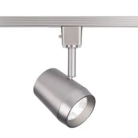 LED OCULUX Track Heads