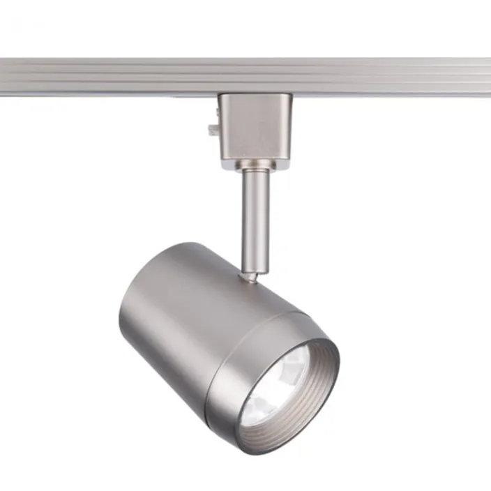 LED OCULUX Track Heads