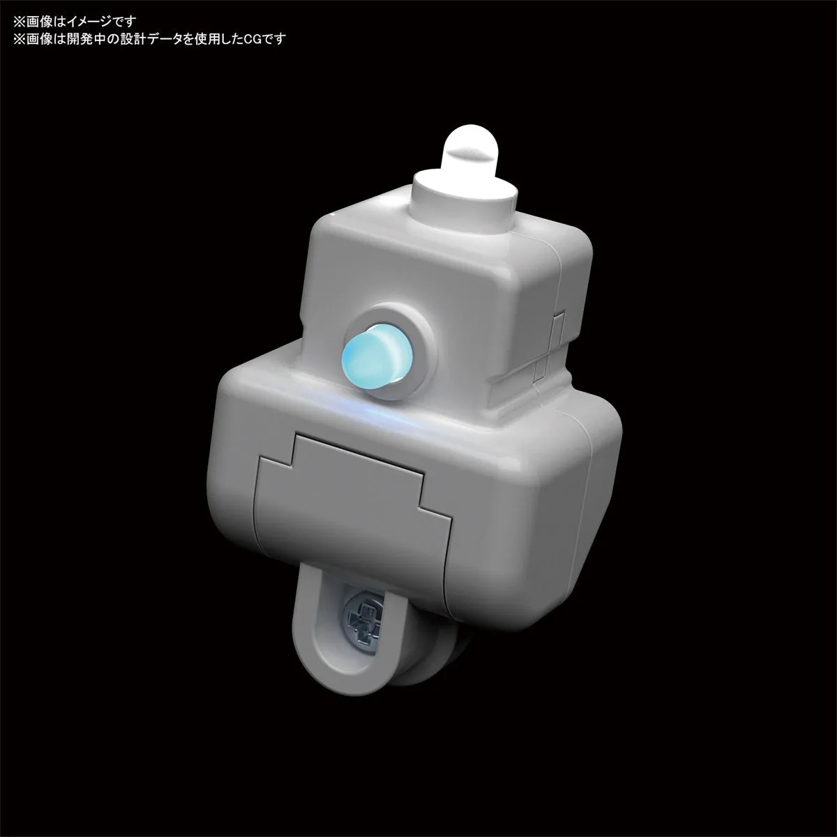 LED Unit Dual Type (White_Blue/Red)