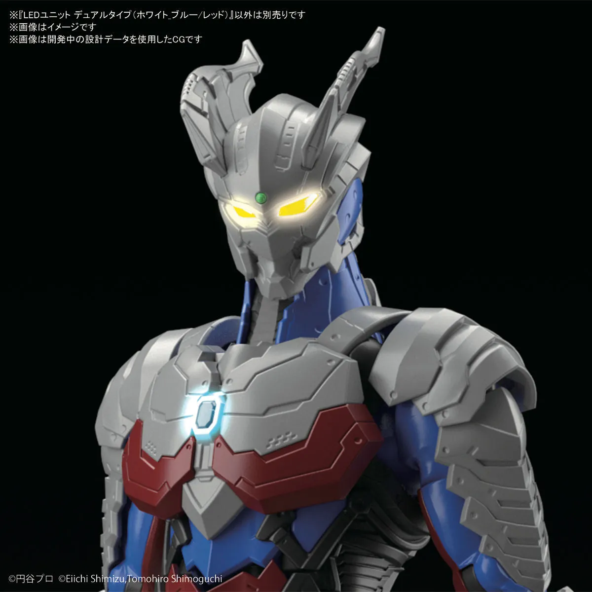 LED Unit Dual Type (White_Blue/Red)
