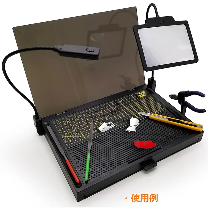 Work Station Pro